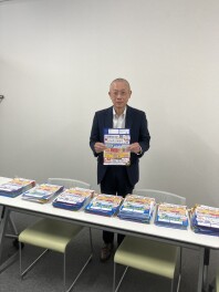 ２０２５年スズキ愛車無料点検９月限定の商品券当選者が決定しました。
